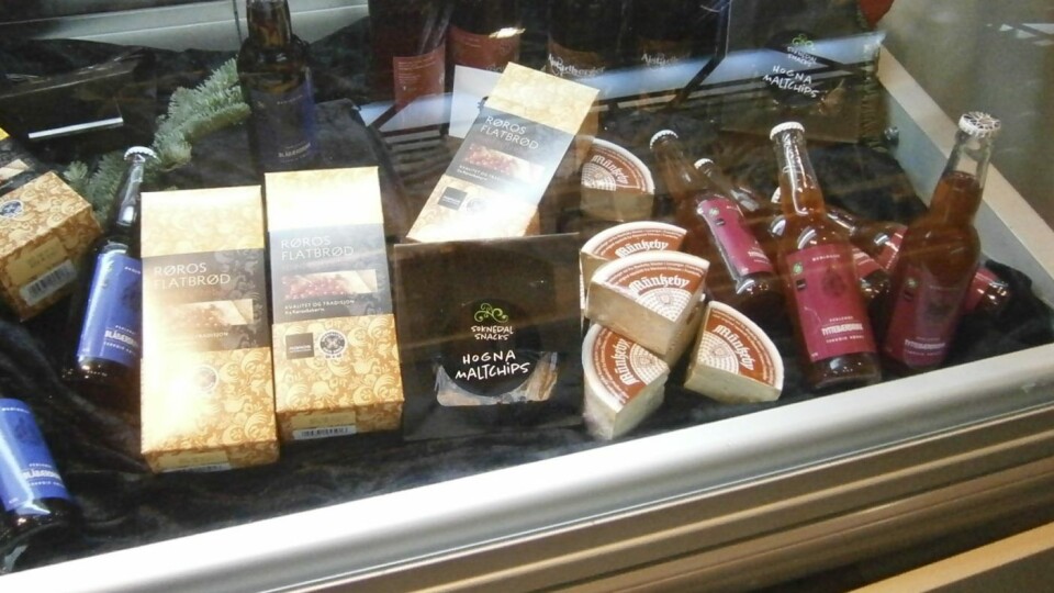 Chipsen ble vist frem på den norske paviljongen på matmessen, som er en av verdens største i sitt slag. Chipsen ble vist frem på den norske paviljongen på matmessen, som er en av verdens største i sitt slag.