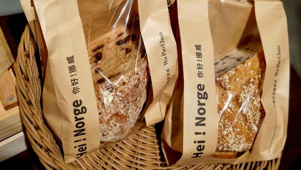 I forrige uke solgte Wu Pao Chun Bakery aller mest av de norske brødene. I forrige uke solgte Wu Pao Chun Bakery aller mest av de norske brødene.