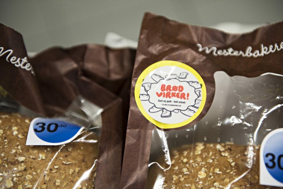 Kampanjen Brød Virker har som mål å informere forbruker om fakta knyttet til brød, korn og kosthold. Kampanjen Brød Virker har som mål å informere forbruker om fakta knyttet til brød, korn og kosthold.