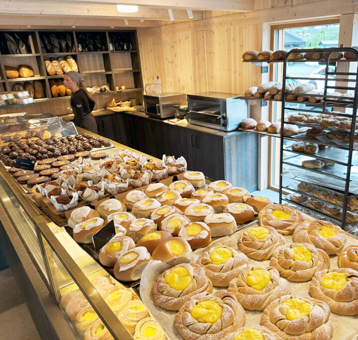 Moseid Bakeri er opptatt av varetrykk, noe bugnende disker bærer et tydelig preg av.